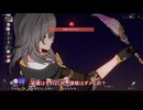 毎週、崩壊スターレイルやるだけ11【A.I.VOICE】
