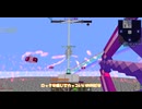 【ゆっくり実況】植物の魔術、Botaniaは大体自動化。その８【Project Ozone 3】【minecraft】【工業化mod】