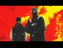 twenty one pilots - Clancy (FULL ALBUM)