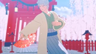 【MMDナルト】響喜乱舞【扉間】