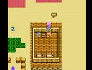隈部あー（ろりぴょい）のFC版ドラゴンクエスト４　オリチャー　part.2