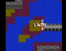 隈部あー（ろりぴょい）のFC版ドラゴンクエスト４　オリチャー　part.6