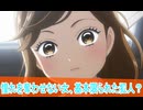 憧れを奪わせない女、基本限られた犯人？謎解きはディナーのあとで第２話感想