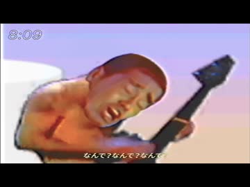 ノーナディスコ