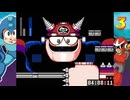 【ロックマン コレクション】 今更だけどロックマンチャレンジを初見プレイ 41