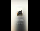 正法眼藏隨聞記 2-2 2