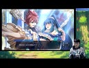 【Farmagia】農家軍団世界を救う#62
