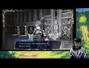 【Farmagia】農家軍団世界を救う#63