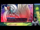 【Farmagia】農家軍団世界を救う#64