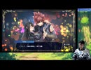 【Farmagia】農家軍団世界を救う#66