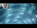 FF13-596