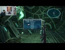 FF13-592