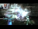 FF13-593
