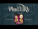 錆刀四間飛車,魔界四間飛車【戦法PLUS ULTRA!!】