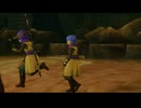 【PS5】転生から始まるDQ10オフライン【プレイ動画】part208