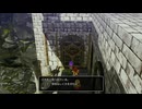 【PS5】転生から始まるDQ10オフライン【プレイ動画】part209