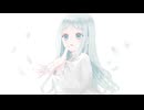ツヅキミ / oneKuro ft.初音ミク