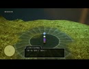 【PS5】転生から始まるDQ10オフライン【プレイ動画】part212
