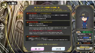 QMA 芸能その他予習 20250412