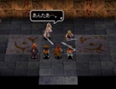 アークザラッド３実況：続々・はじめてのSRPGプレイ　part88