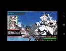 25年春イベントE5-1甲(軽量編成)　サブ無し