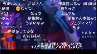 【かなた】生演奏かなた仙台リサイタル 『スナックかなたんじゃーーー！！』 特別出演：伊集院光らない【ニコ生】