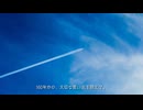 【新クトゥルフ神話TRPG】星の神話、エンドロール #13 選択（終）【実卓リプレイ】