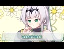 【第五回10秒動画祭】クロワちゃん屈しない【COEIROINK劇場】
