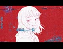 【桜樹うな】乙女解剖 (TeddyLoid Alllies Remix)/歌ってみた