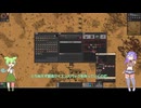 FACTRIO 小型電柱しばり SpaceAgeなし ＃02