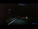 PA・SAから出る時、二方向から車が一本の出口に向かっているなら気を付けろ