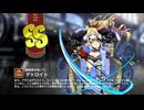 【ミストトレインガールズ】キャラシナリオ [SS][義勇軍を率いて]デトロイト