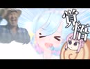 【ひとくちブルアカ】正月フウカ？私にかかれば10連で引き当てれますよ...□