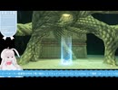 【生放送アーカイブ】OBS不機嫌編ティアキン生放送69回目【1/8】