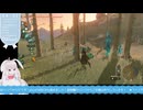 【生放送アーカイブ】OBS不機嫌編ティアキン生放送69回目【3/8】