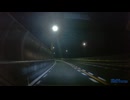 西湘バイパス・二宮ICから平塚方面へ