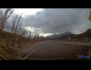 中央自動車道・富士吉田線・山梨県・谷村ＰＡ・下り・河口湖方面