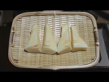 タケノコ【長火鉢とおっさん 395】