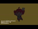 テトリス（Rusifevre TST Remix）
