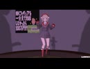 【MMD】動くフィギュアを一分見て、おっきしなかったら100万円！！【個人VTUBER篇01】