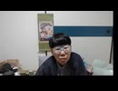 ニンポー（千代豊和）　明日デートする Japanese Real Noby Nippor's welcome ニッポーズ□□