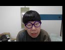 ニンポー（千代豊和）　今日デート Japanese Real Noby Nippor's welcome ニッポーズ□□