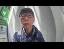 ニンポー（千代豊和）　あかずさんとデート Japanese Real Noby Nippor's welcome ニッポーズ□□