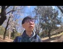ニンポー（千代豊和）　あかずさんとデート Japanese Real Noby Nippor's welcome ニッポーズ□□