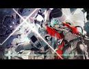 不抜之志 / IGM