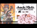 ゆっくり実況[.hack//G.U. Last Recode Vol.1再誕] パート1