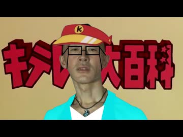 変態オナニー青年になってあげないゾ