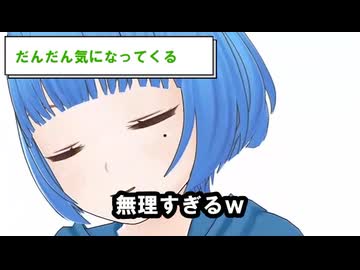 紅茶のありか（VTuber「はまさり」さん切抜き）