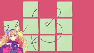 【睡眠導入】ASMRゲーム実況 by リリンちゃん ～ A Little to the Left ～