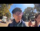 ニンポー（千代豊和）　あかずさんとデート Japanese Real Noby Nippor's welcome ニッポーズ□□